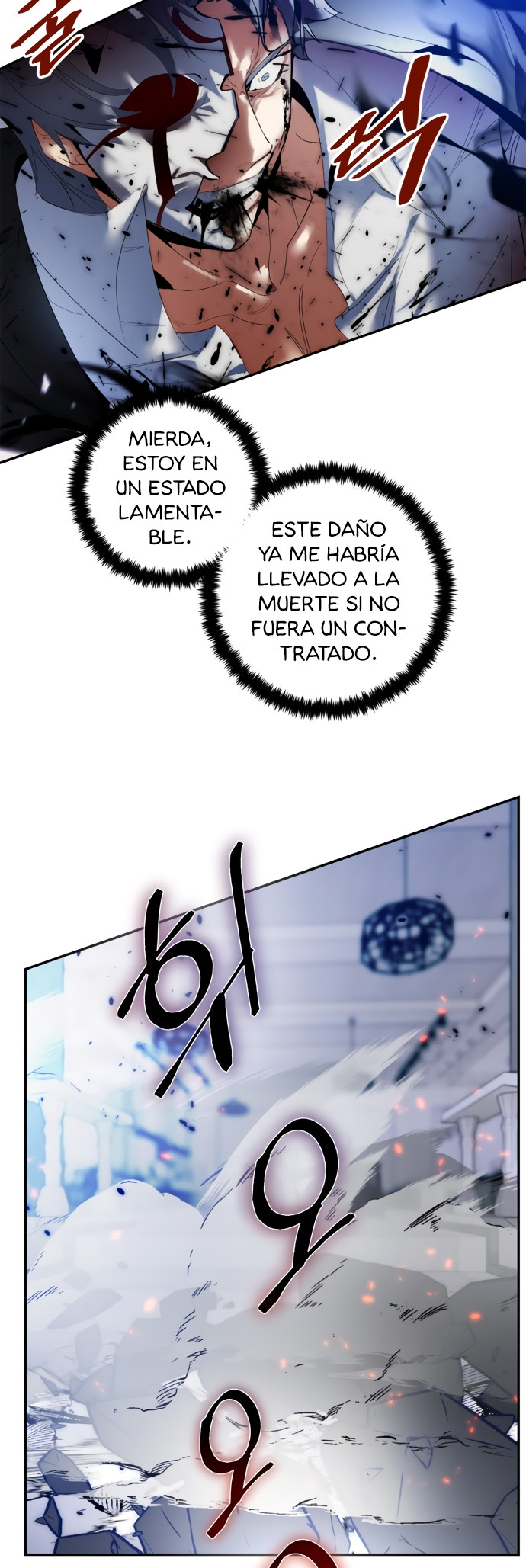 El Retorno del Jugador capítulo 77, página 32