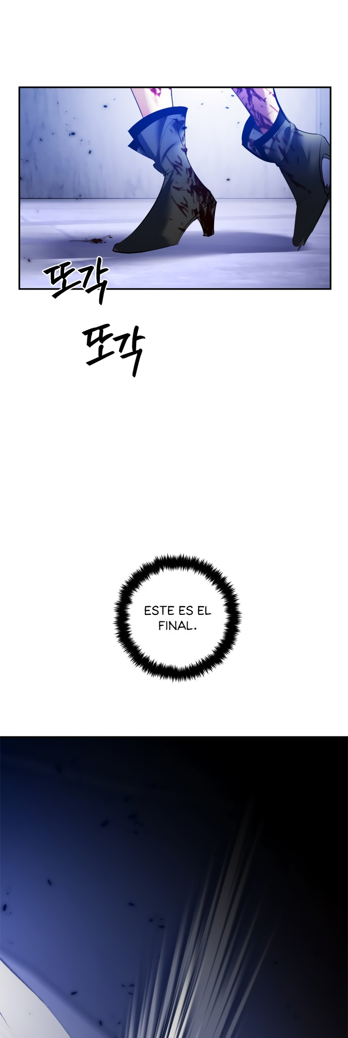 El Retorno del Jugador capítulo 77, página 43