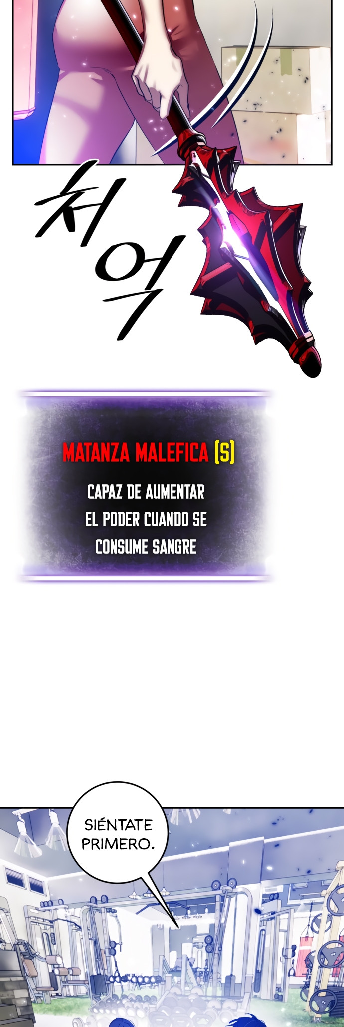 El Retorno del Jugador capítulo 79, página 9