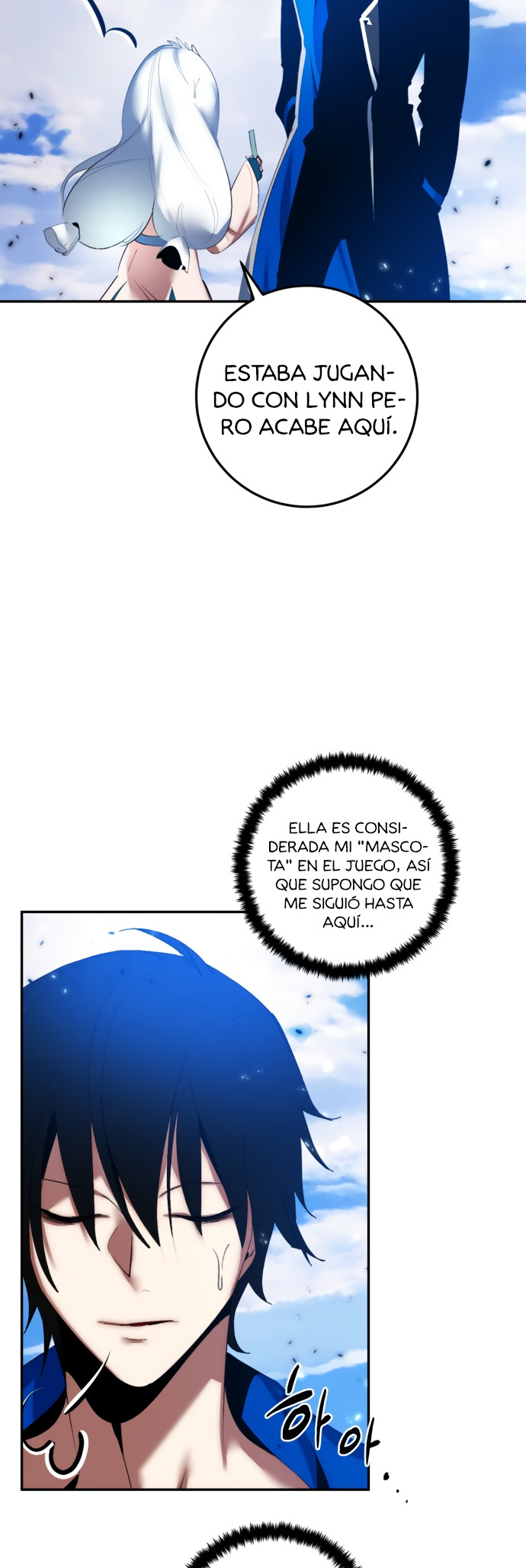 El Retorno del Jugador capítulo 79, página 55