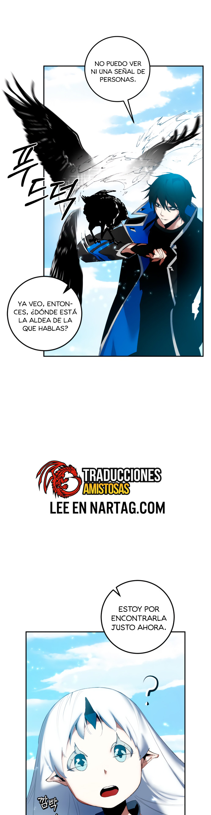 El Retorno del Jugador capítulo 81, página 8