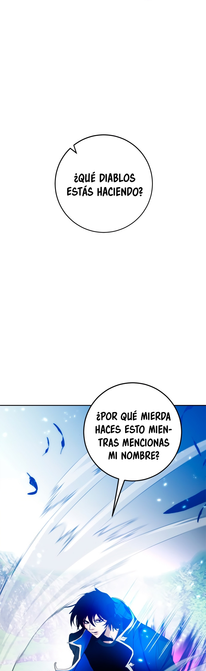 El Retorno del Jugador capítulo 84, página 15
