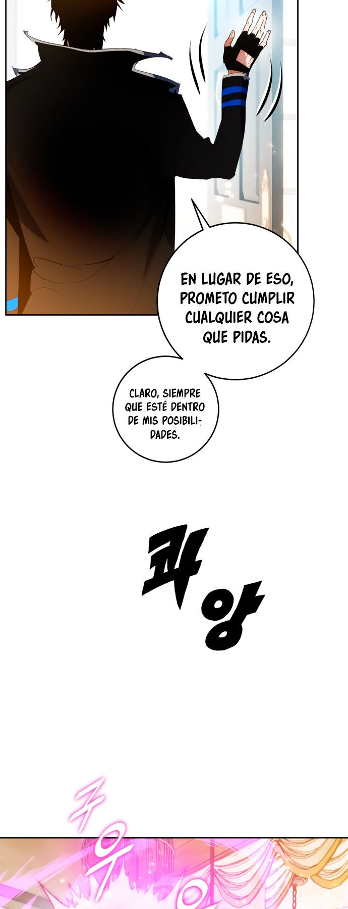 El Retorno del Jugador capítulo 88, página 35
