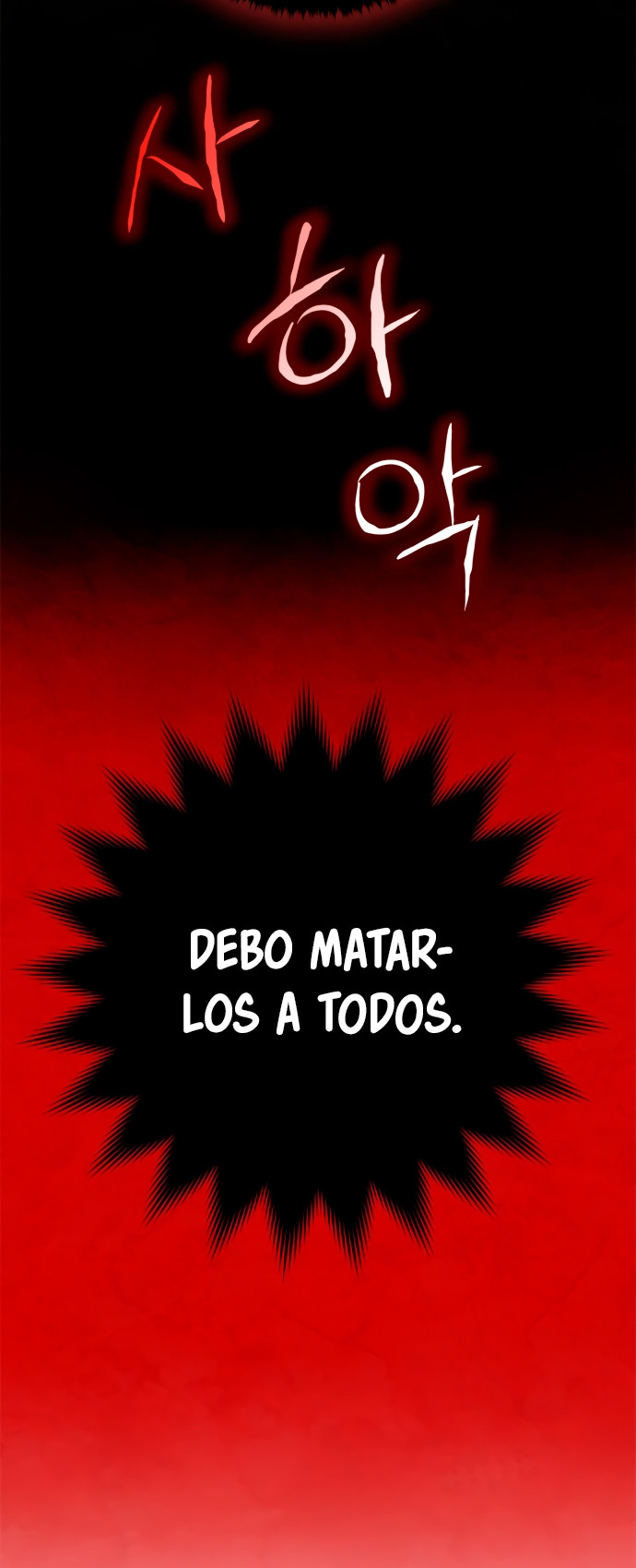 El Retorno del Jugador capítulo 91, página 11