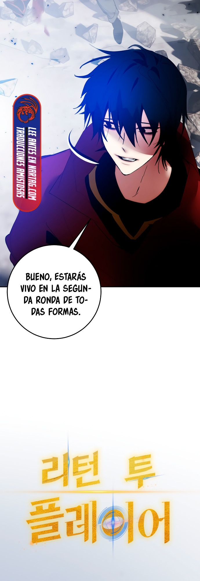 El Retorno del Jugador capítulo 94, página 33