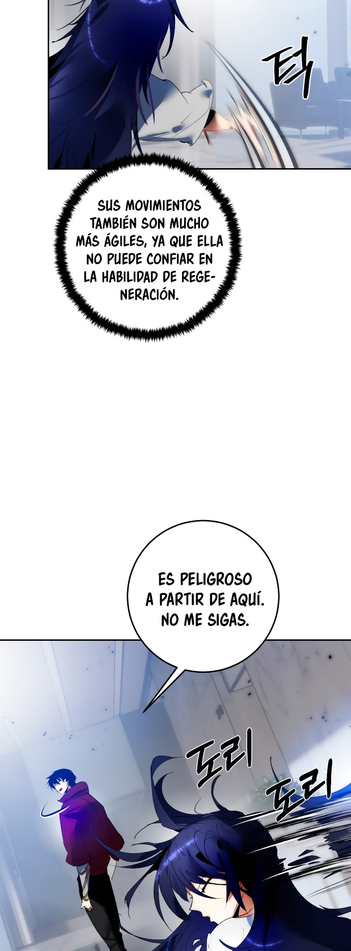 El Retorno del Jugador capítulo 95, página 45