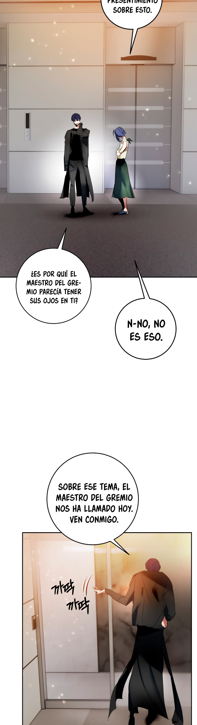 El Retorno del Jugador capítulo 95, página 53