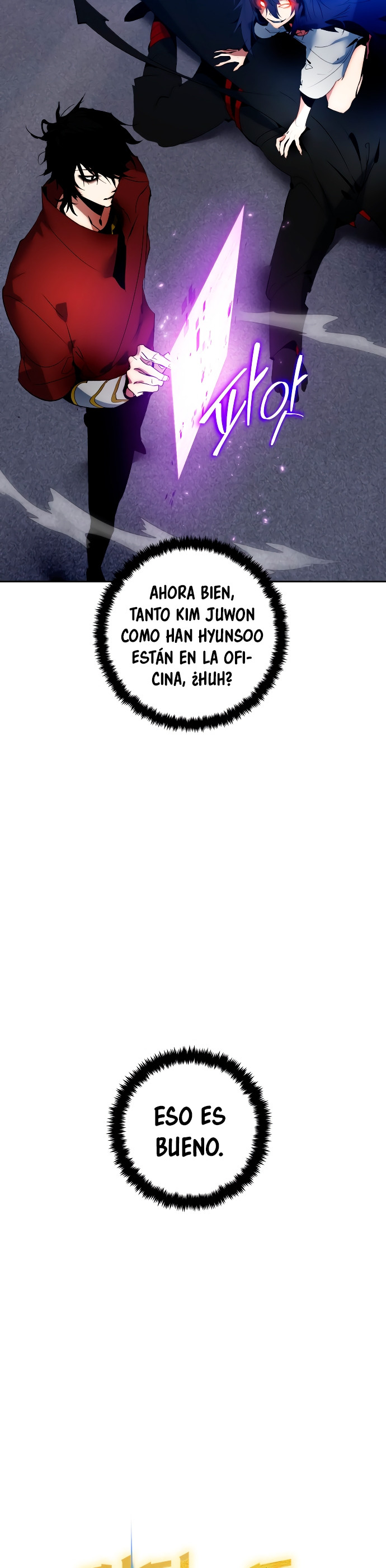 El Retorno del Jugador capítulo 96, página 6