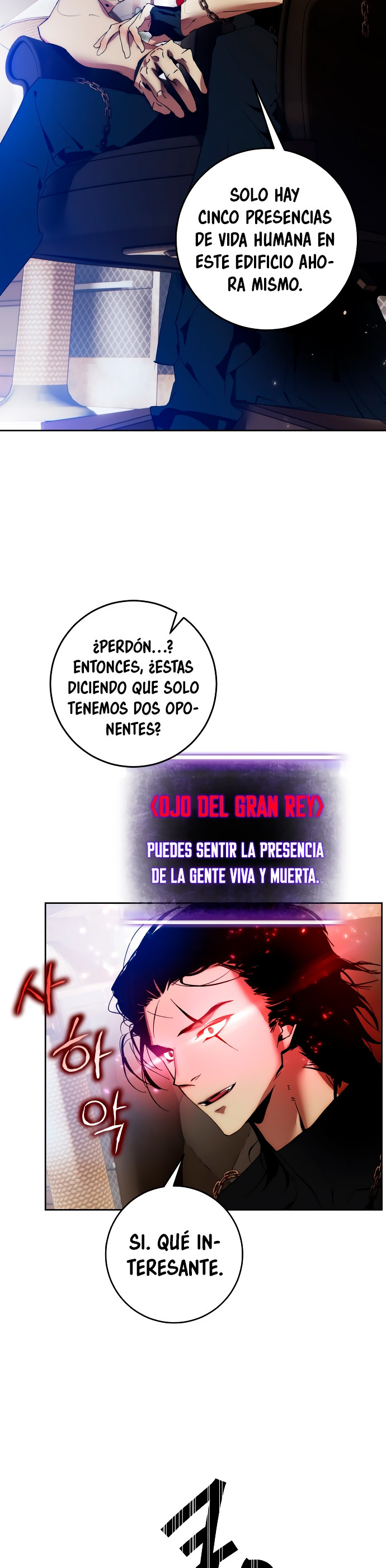 El Retorno del Jugador capítulo 96, página 9