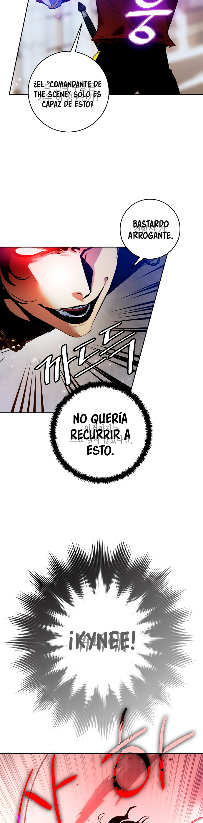 El Retorno del Jugador capítulo 96, página 30