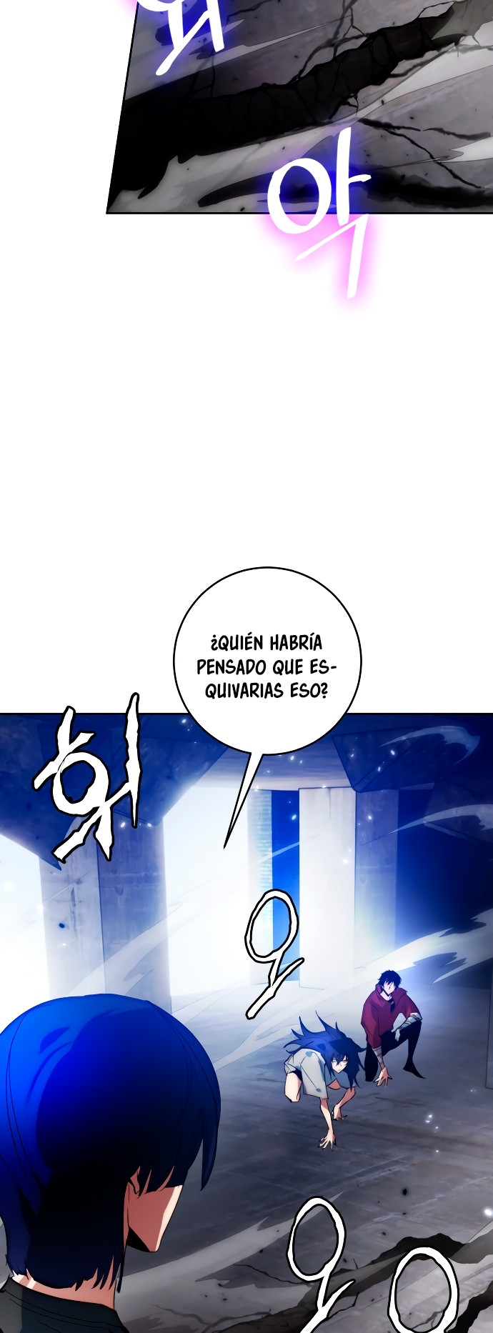 El Retorno del Jugador capítulo 97, página 40