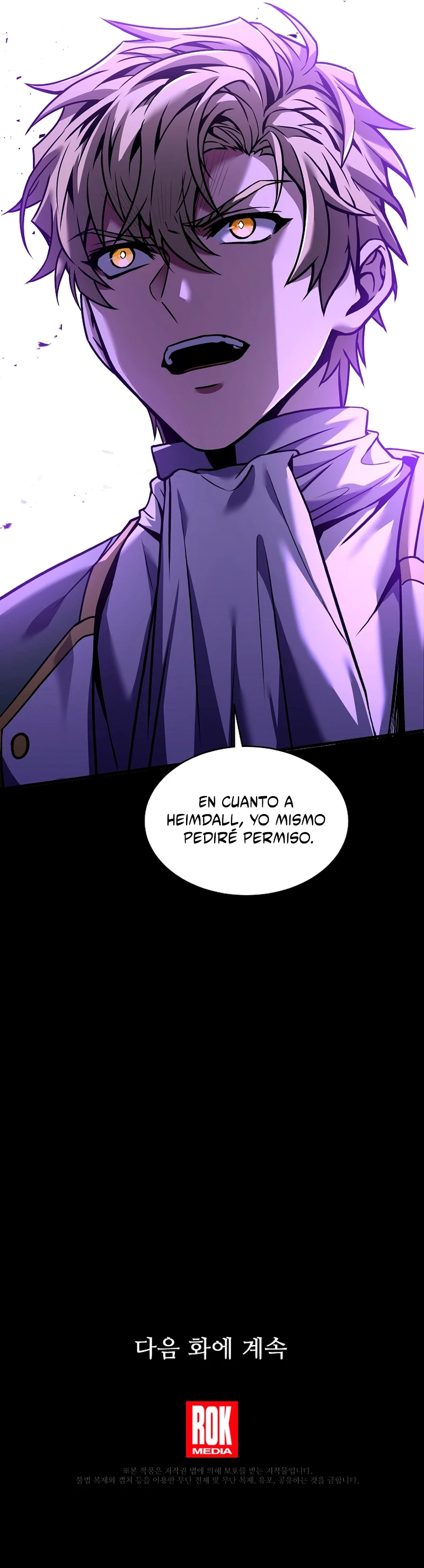 El retorno del legendario caballero de la lanza capítulo 108, página 19