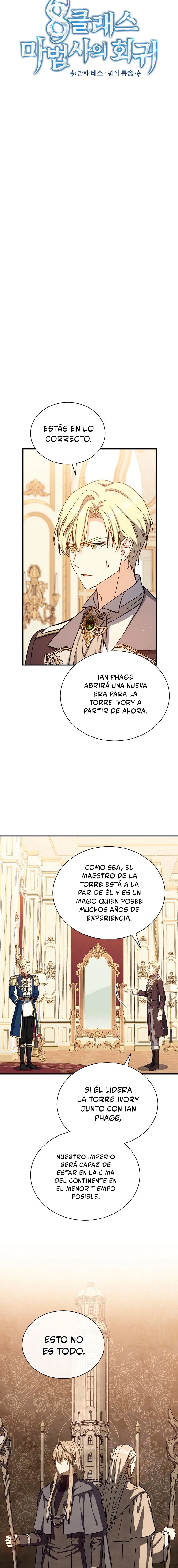 El Retorno Del Mago De 8va Clase capítulo 48, página 6