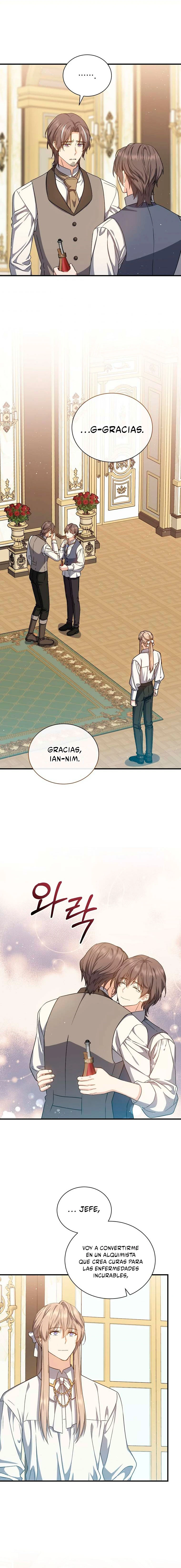 El Retorno Del Mago De 8va Clase capítulo 53, página 16