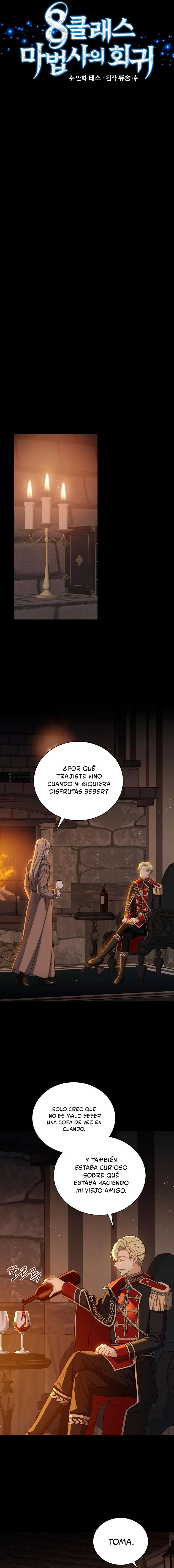 El Retorno Del Mago De 8va Clase capítulo 73, página 6