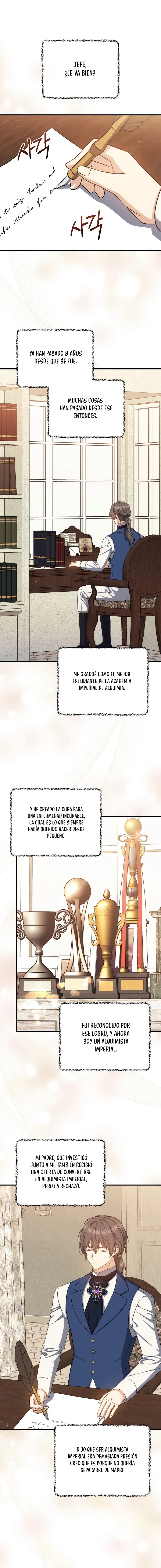 El Retorno Del Mago De 8va Clase capítulo 80, página 3