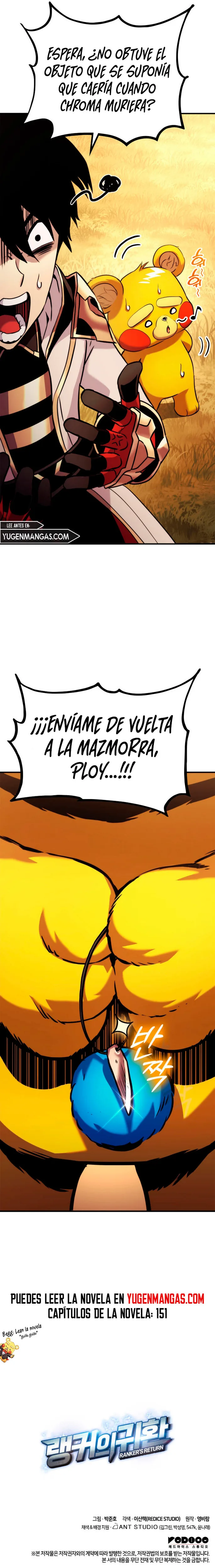 visorikigai.gettocaboca.com capítulo 110, página 23