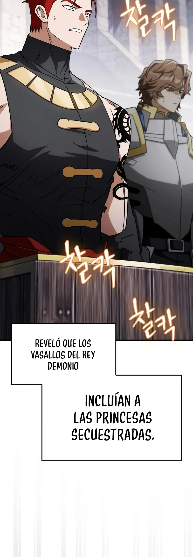El Rey Demonio Invadido por Héroes capítulo 53, página 7
