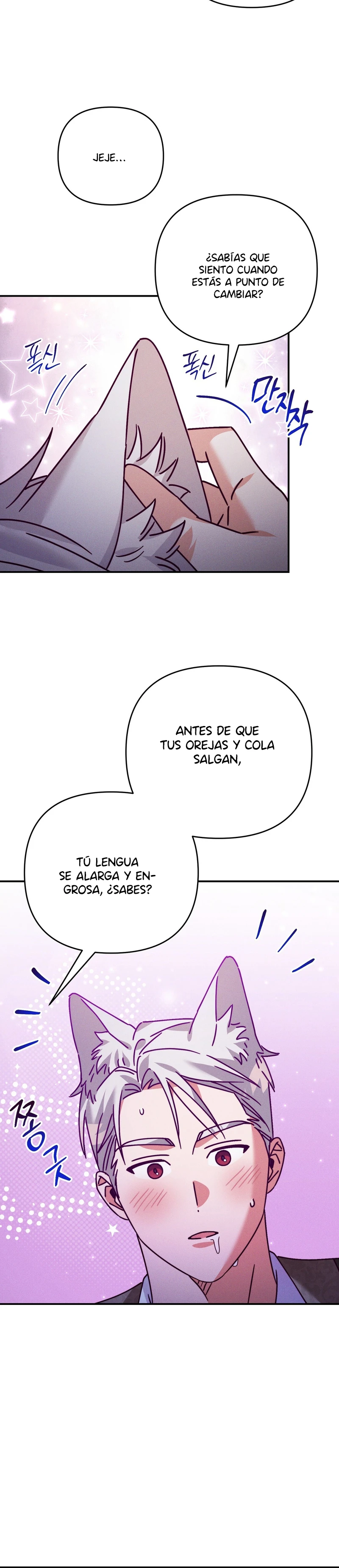 El secreto del Duque Lobo capítulo 49, página 4
