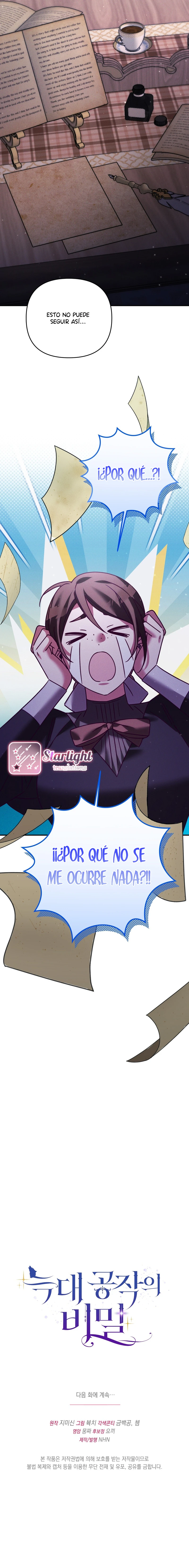 El secreto del Duque Lobo capítulo 49, página 19