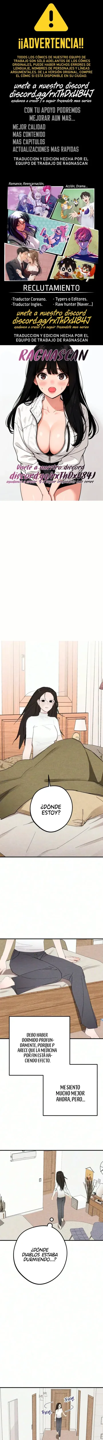 El secreto del senpai perfecto capítulo 26, página 1