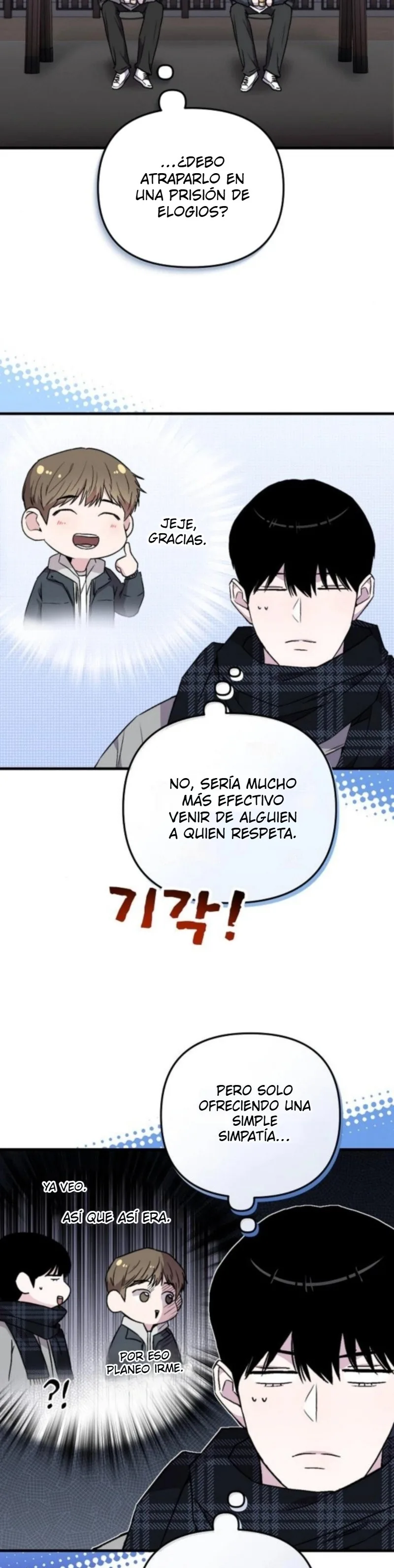 El subgerente Kim odia a los ídolos capítulo 8, página 22
