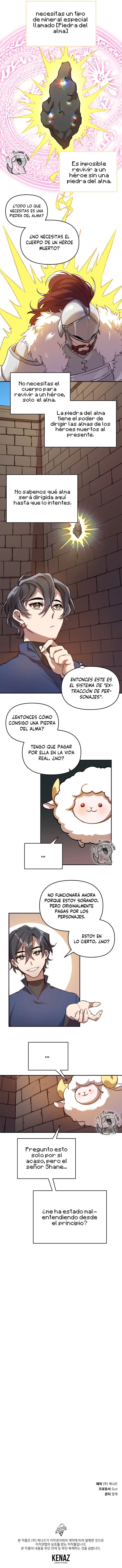 Elige a tus heroes con cuidado capítulo 1, página 17