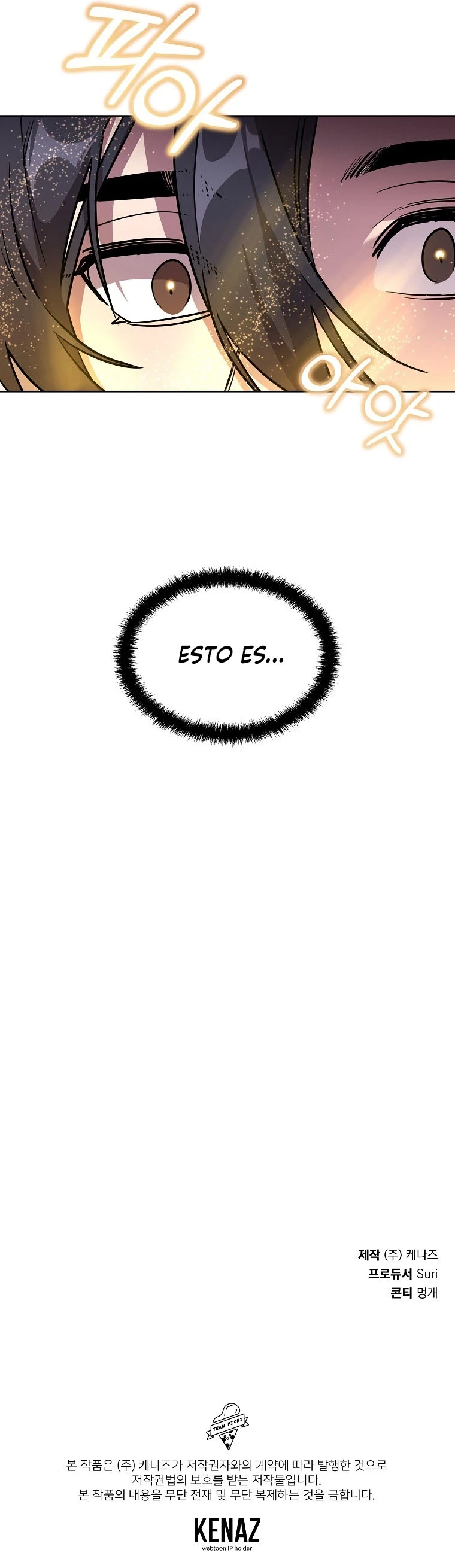 Elige a tus heroes con cuidado capítulo 12, página 19