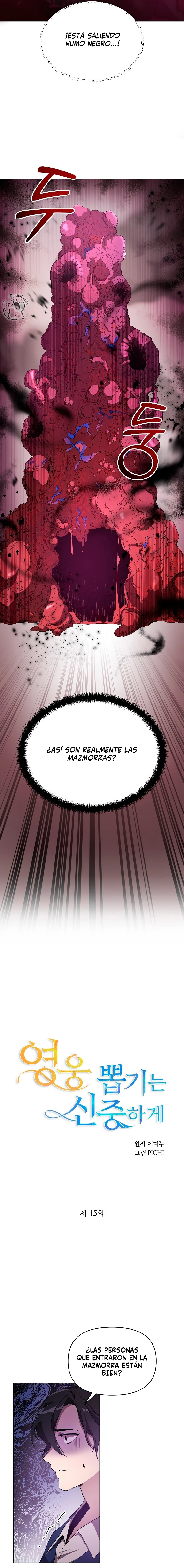 Elige a tus heroes con cuidado capítulo 15, página 14
