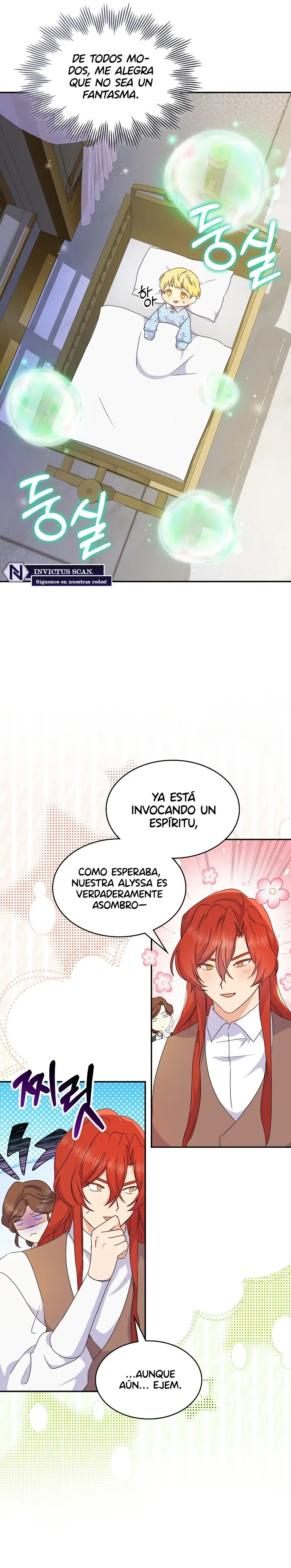 Ella es extra, pero es la única hija del duque. capítulo 11, página 13