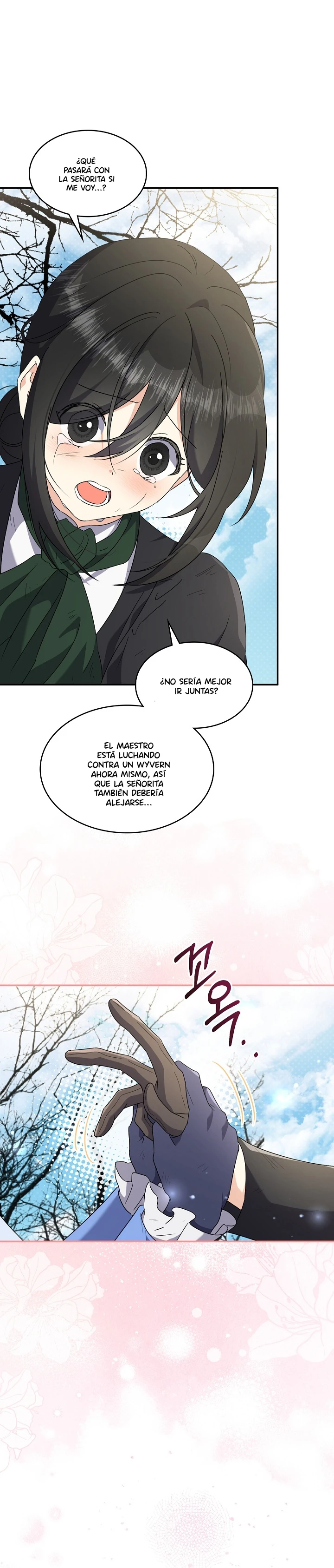 Ella es extra, pero es la única hija del duque. capítulo 54, página 5