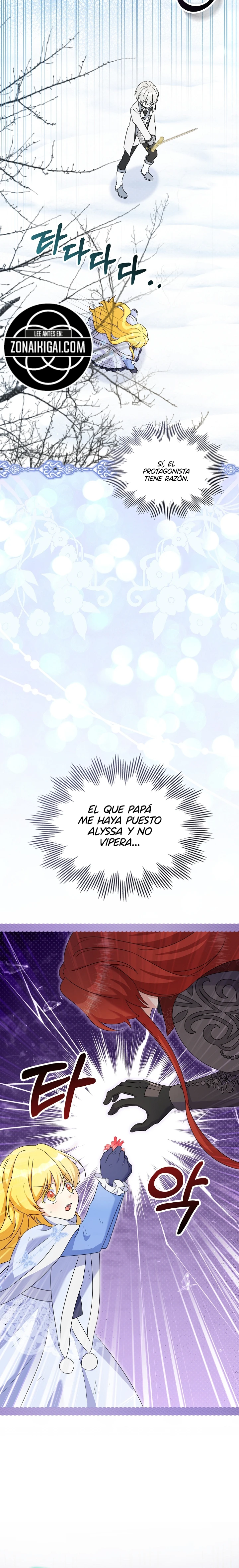 Ella es extra, pero es la única hija del duque. capítulo 55, página 5