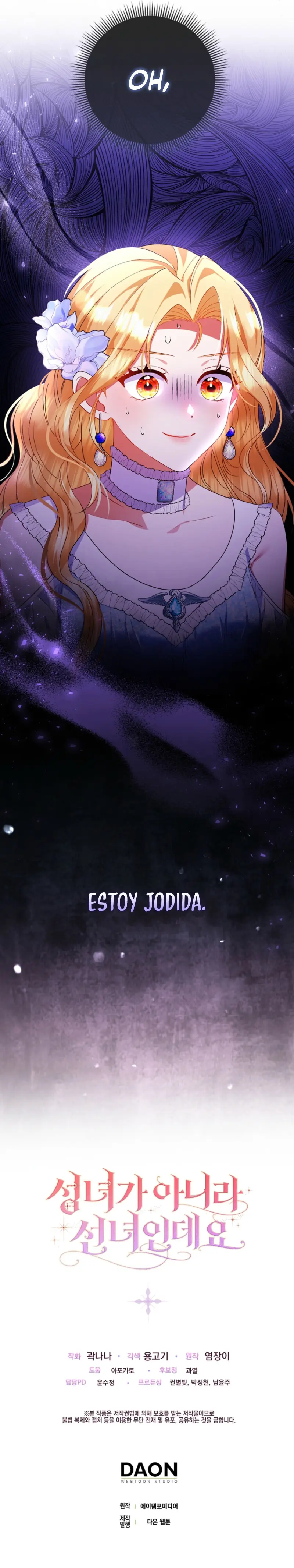 Ella No Es Una Santa, Sino Un Hada capítulo 11, página 11