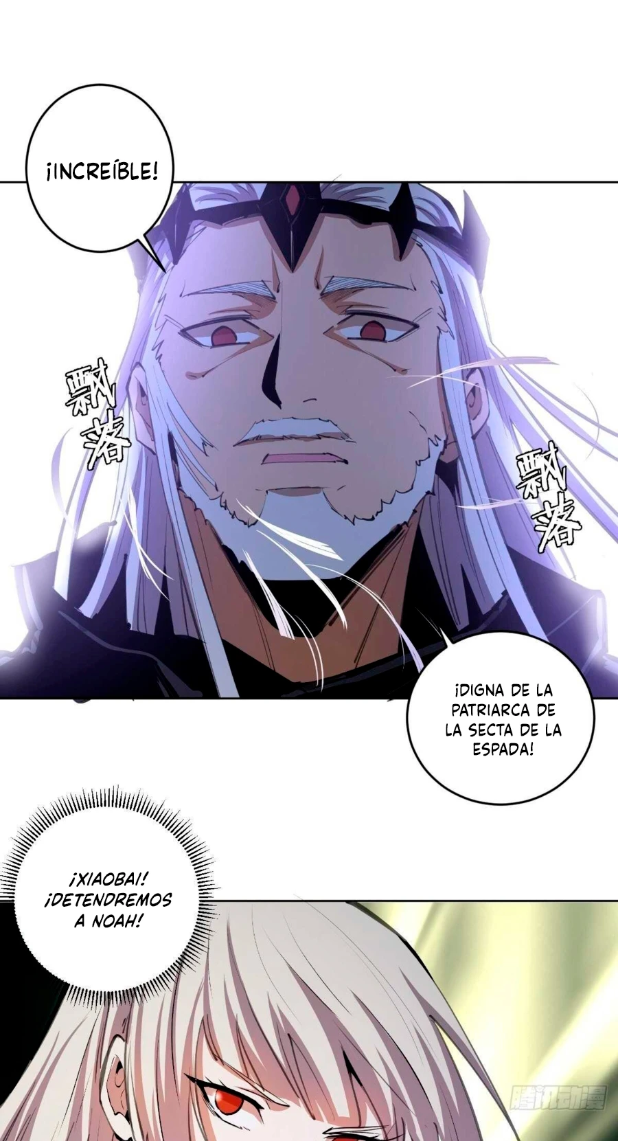 Emperador Oscuro capítulo 114, página 25