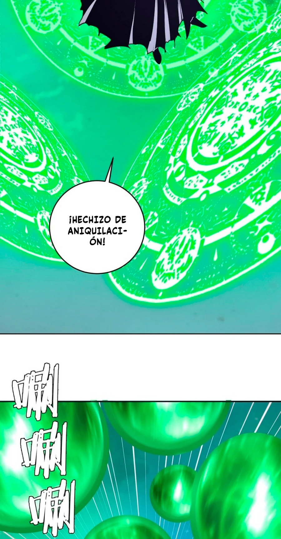 Emperador Oscuro capítulo 117, página 16