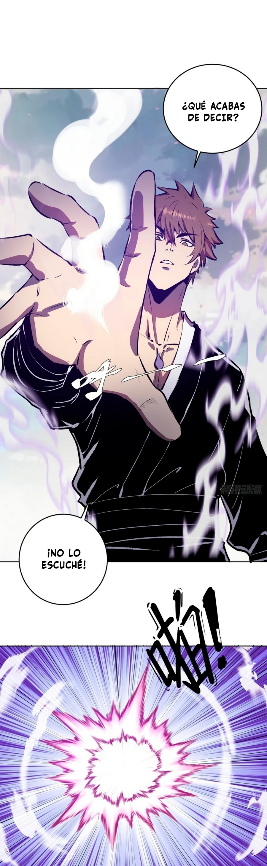 Emperador Oscuro capítulo 118, página 26