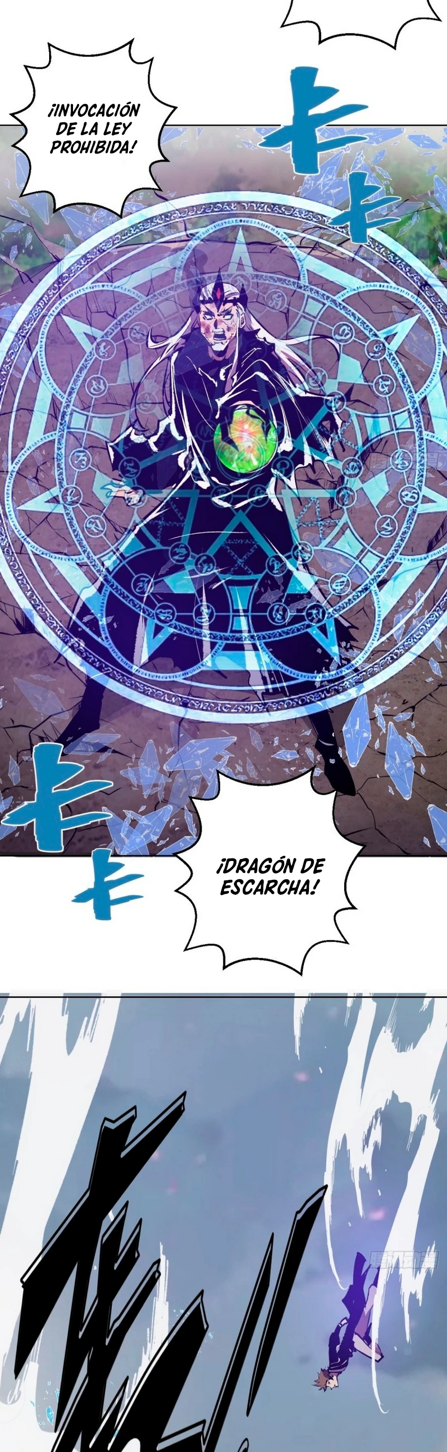 Emperador Oscuro capítulo 118, página 29