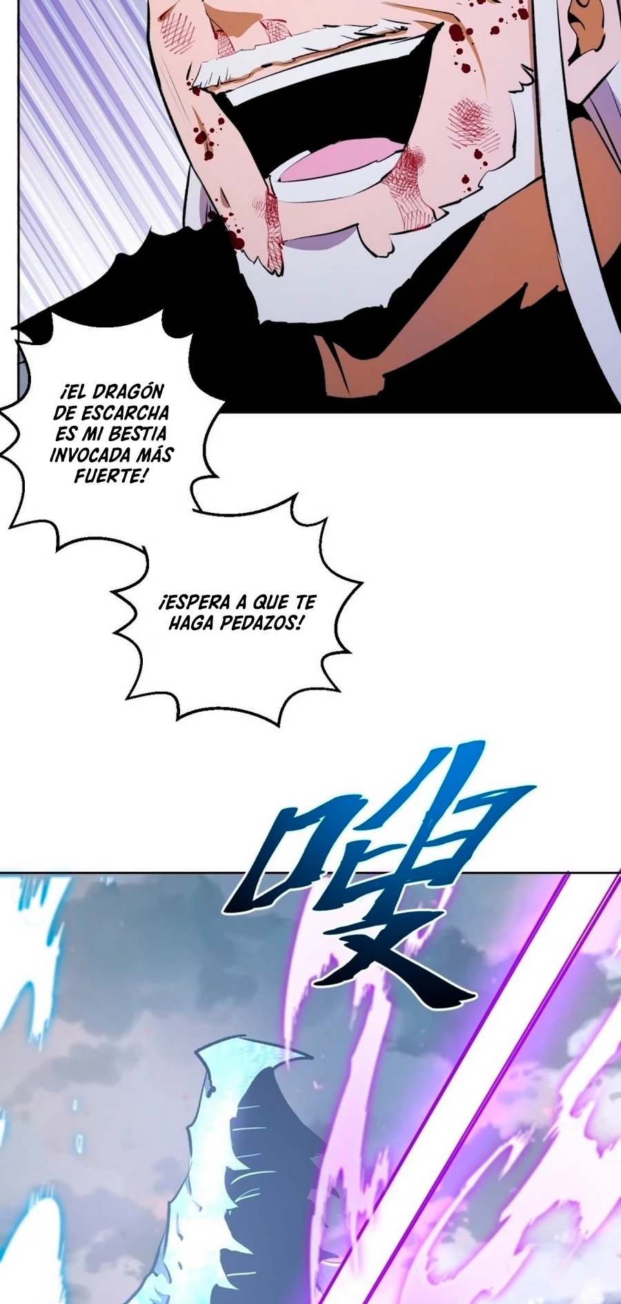 Emperador Oscuro capítulo 119, página 4