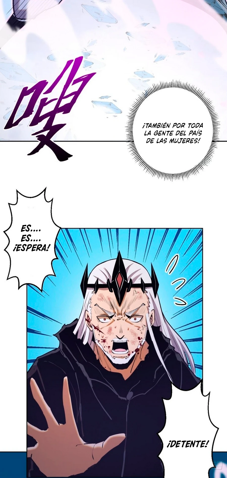 Emperador Oscuro capítulo 119, página 8