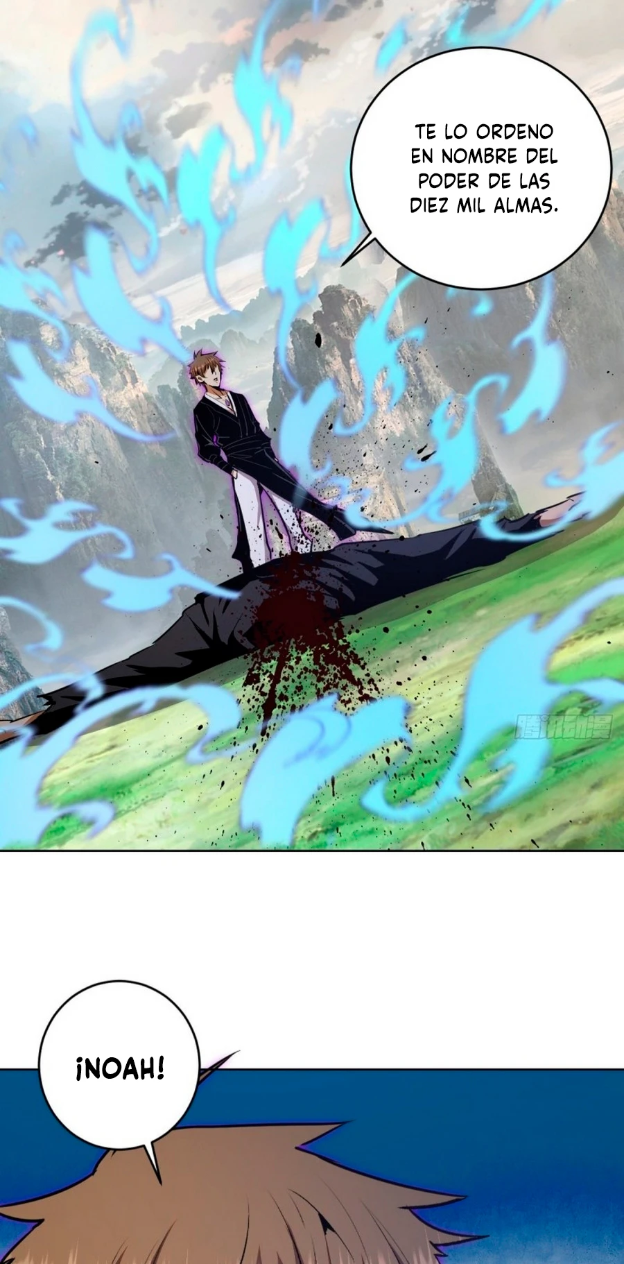Emperador Oscuro capítulo 120, página 7