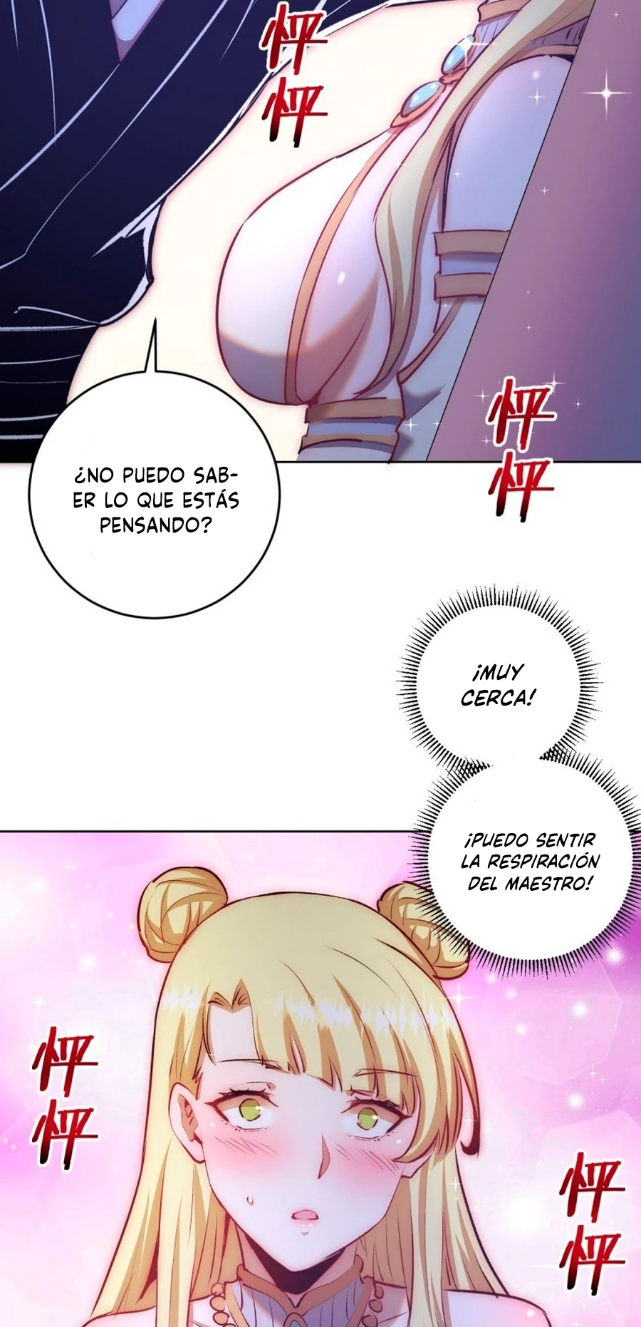 Emperador Oscuro capítulo 121, página 12