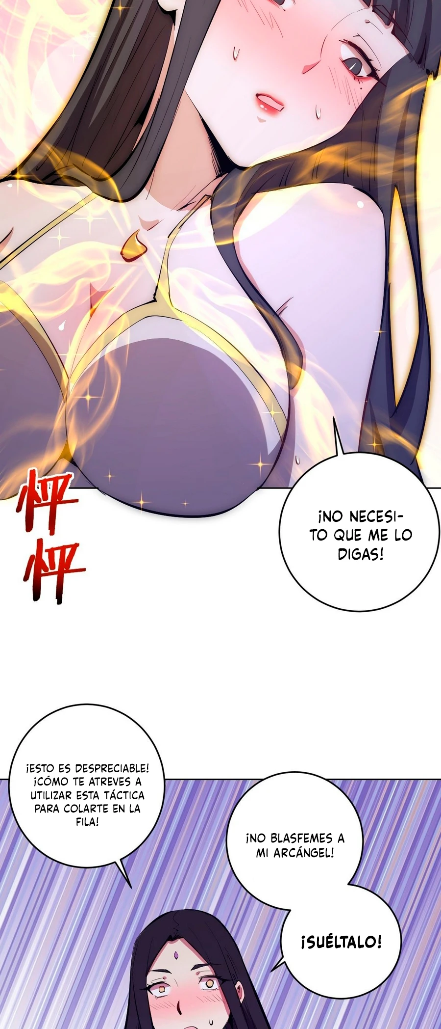 Emperador Oscuro capítulo 122, página 15
