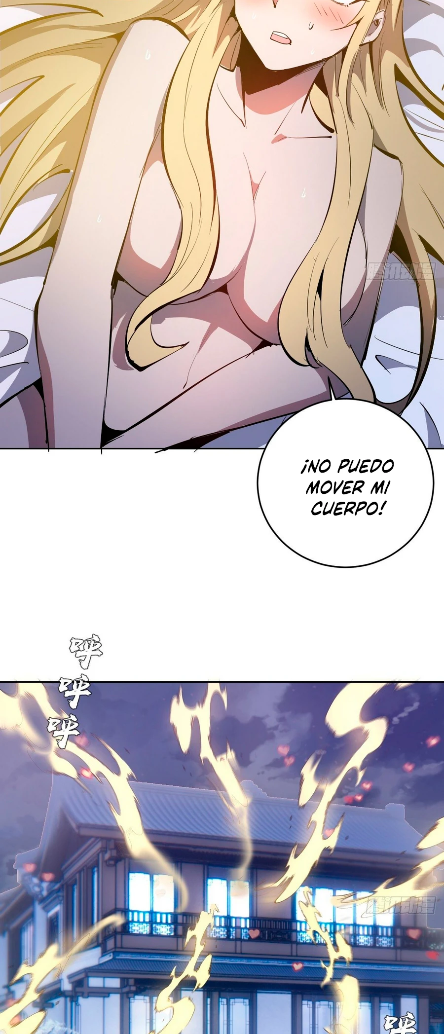 Emperador Oscuro capítulo 122, página 18