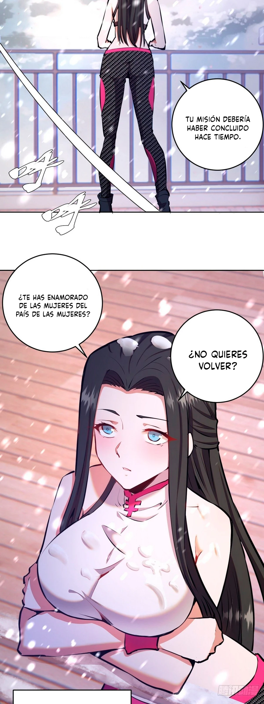 Emperador Oscuro capítulo 125, página 4