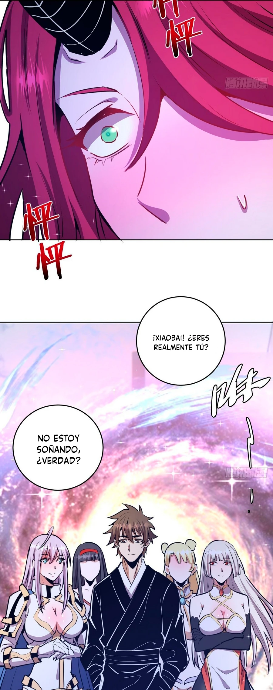 Emperador Oscuro capítulo 125, página 17