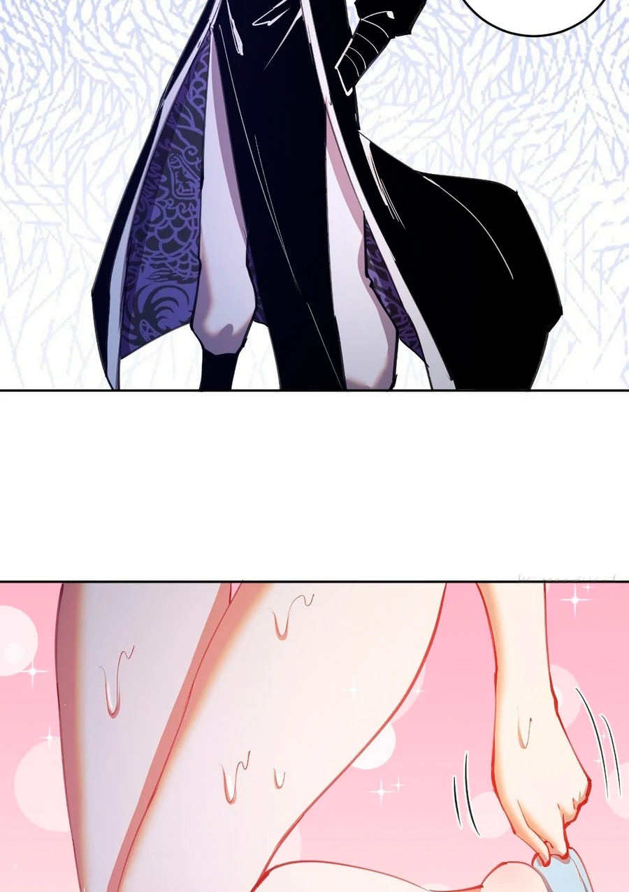 Emperador Oscuro capítulo 128, página 6