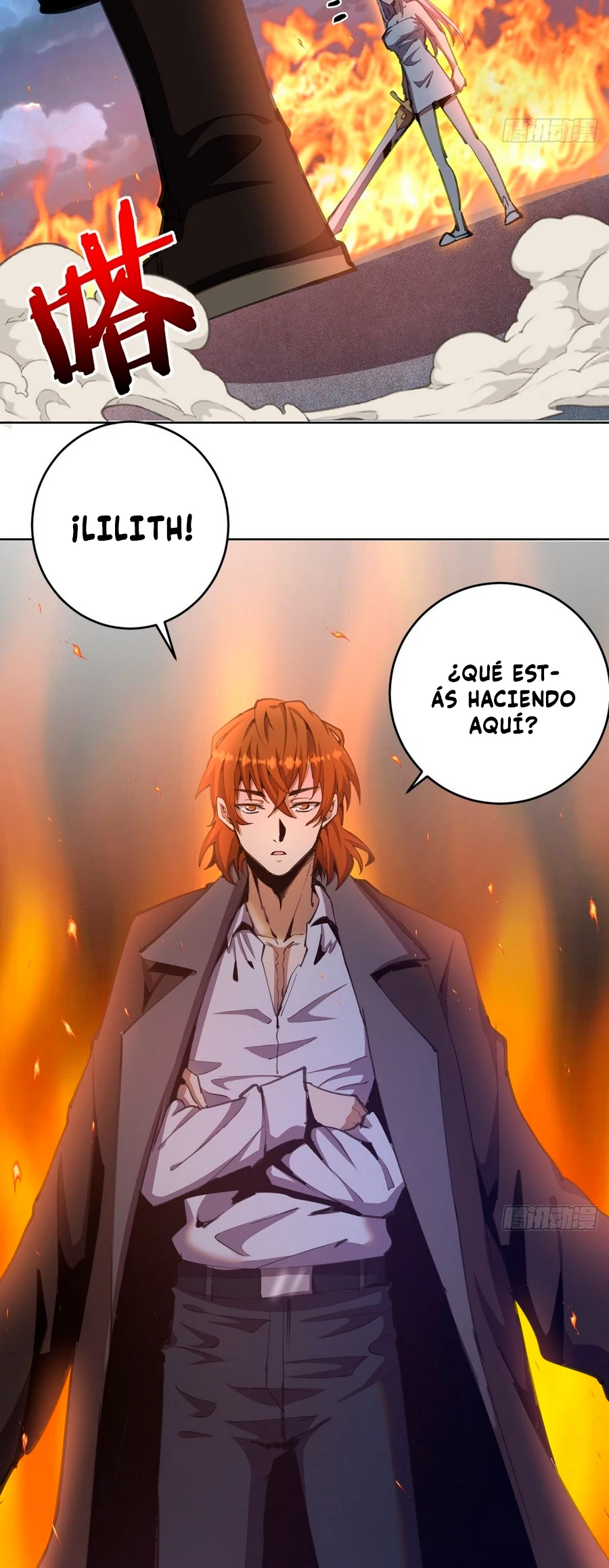 Emperador Oscuro capítulo 129, página 5