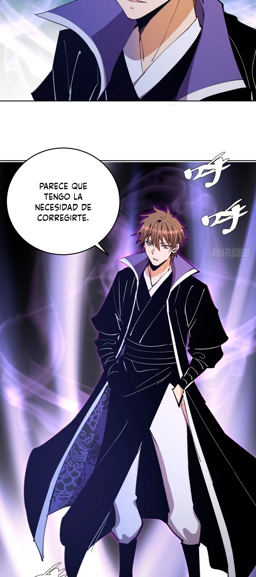 Emperador Oscuro capítulo 129, página 18