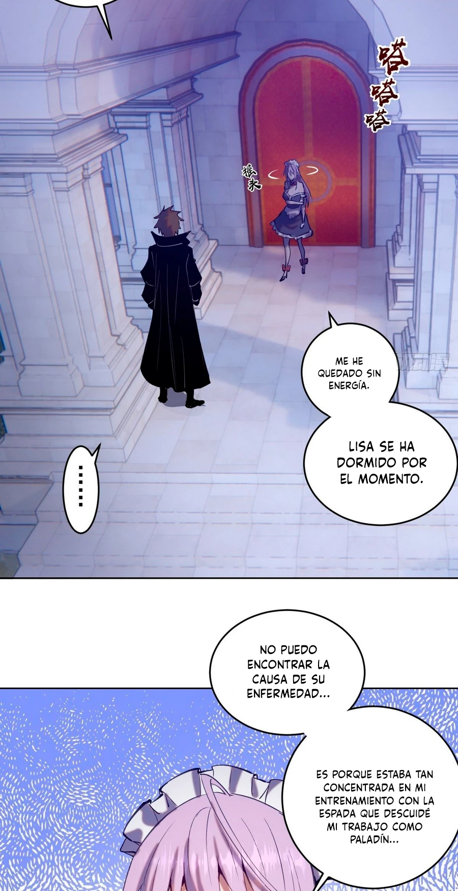 Emperador Oscuro capítulo 130, página 26