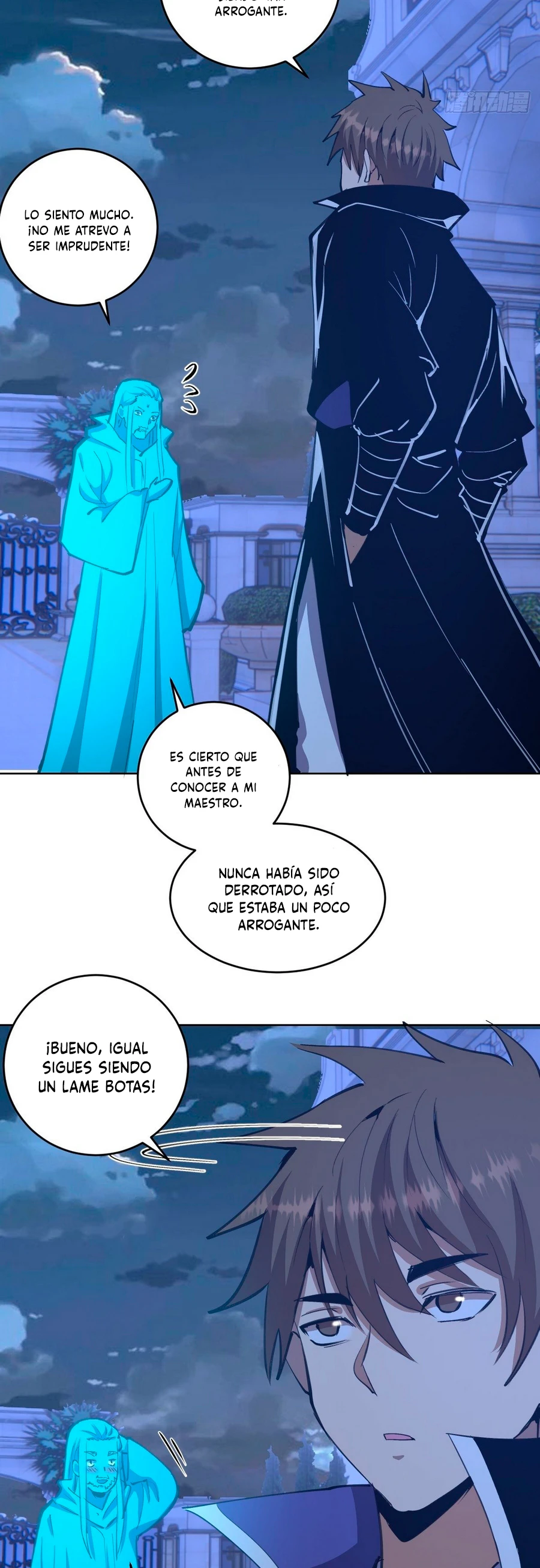 Emperador Oscuro capítulo 132, página 15